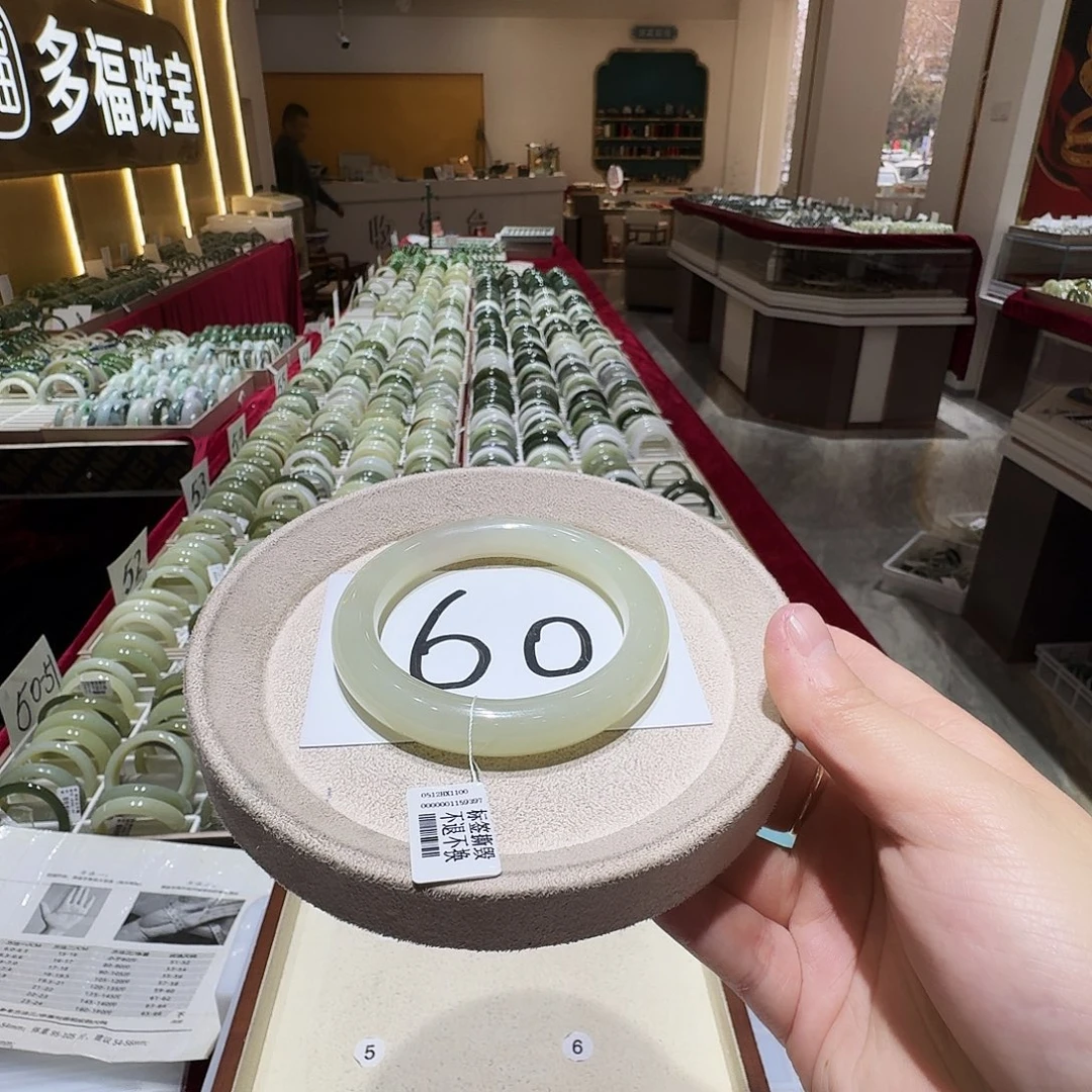 和田玉未镶嵌手镯09