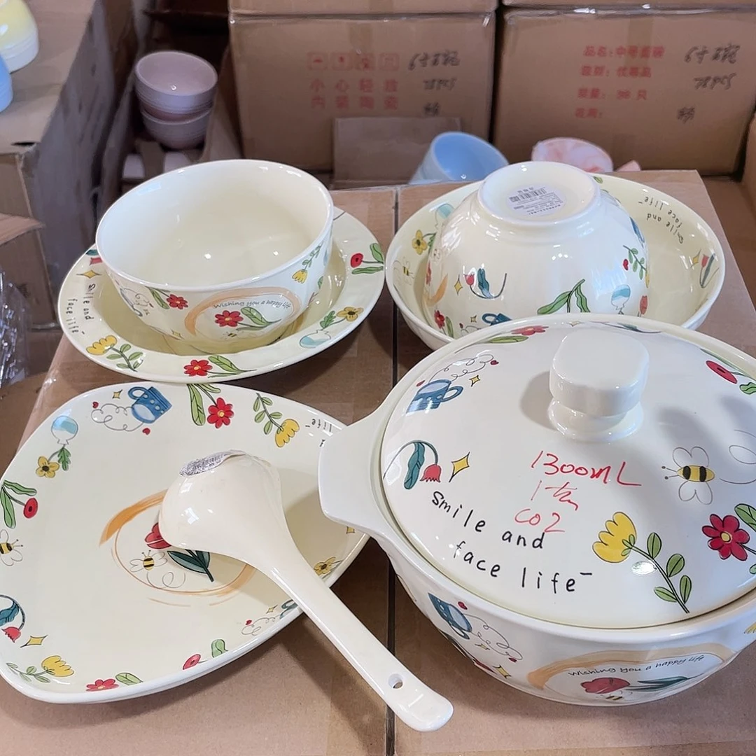 赫本花园7件套的