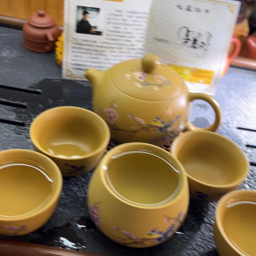 茶杯紫砂杯子的的