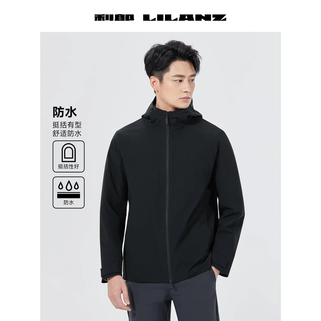 Lilanz/利郎风衣中长款 (B5QFY205)