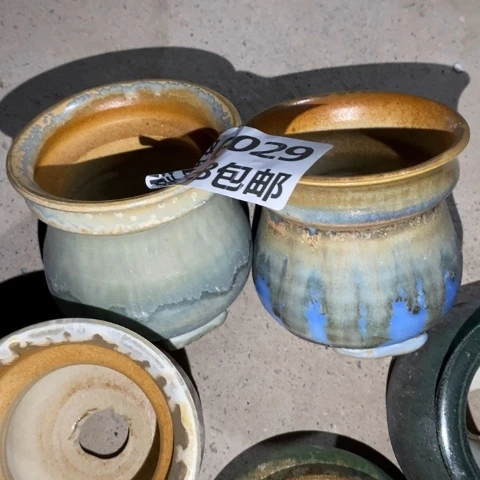 罐8039 微瑕38包邮景德镇陶瓷