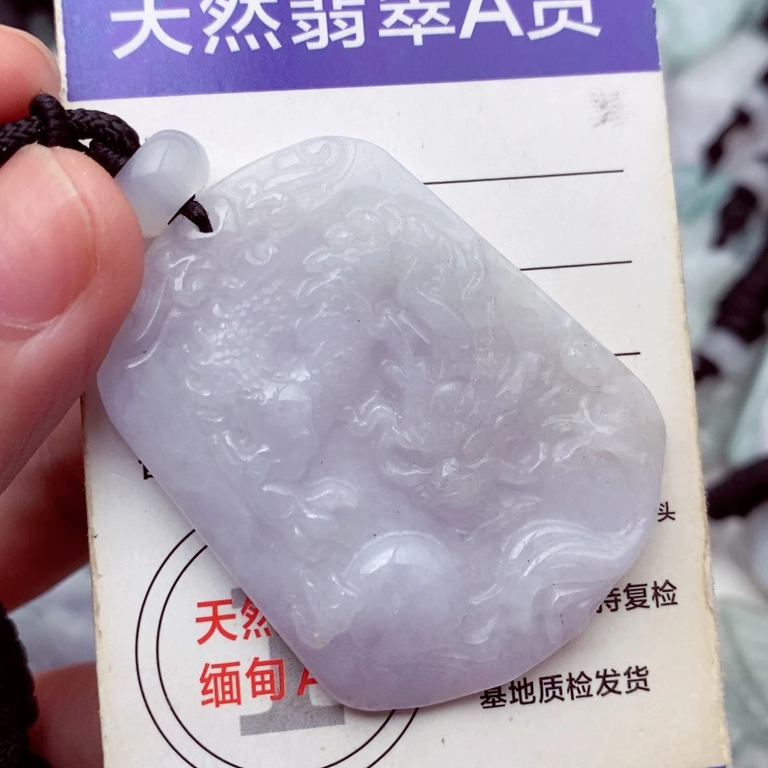 未镶嵌挂件翡翠翡翠