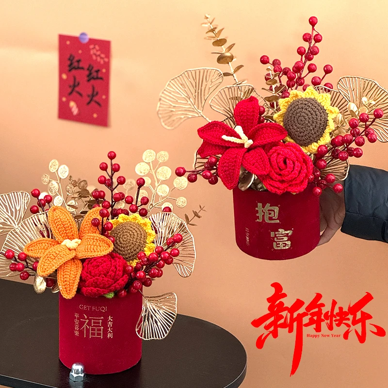 新年装饰玫瑰花福桶摆件百合花春节宵花抱抱桶客厅气氛感满满喜庆