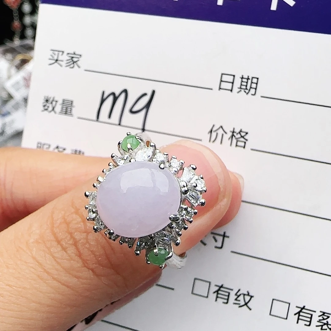 银S925镶嵌戒指翡翠戒指