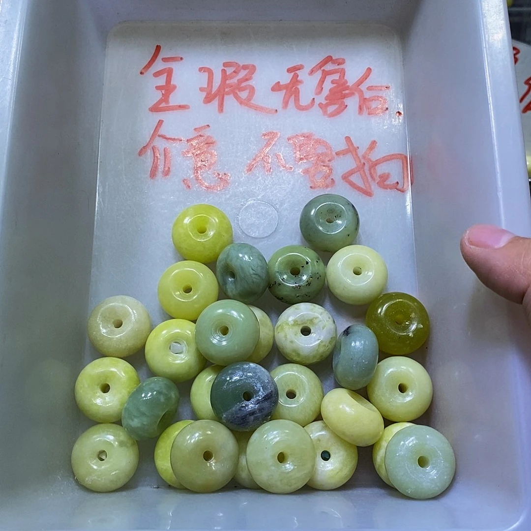 合金蛇纹石玉颈饰40