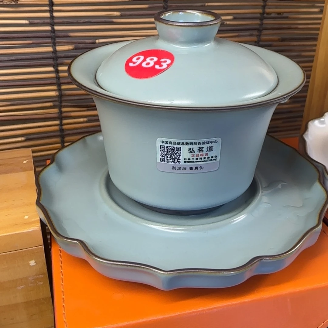 瓷片新年浮力！！！！！