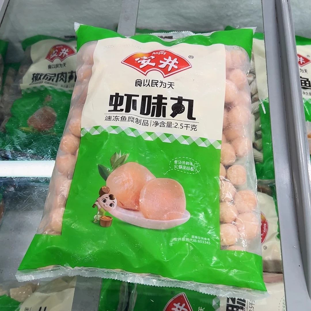 365食用农产品香港特别行政区虾丸一袋