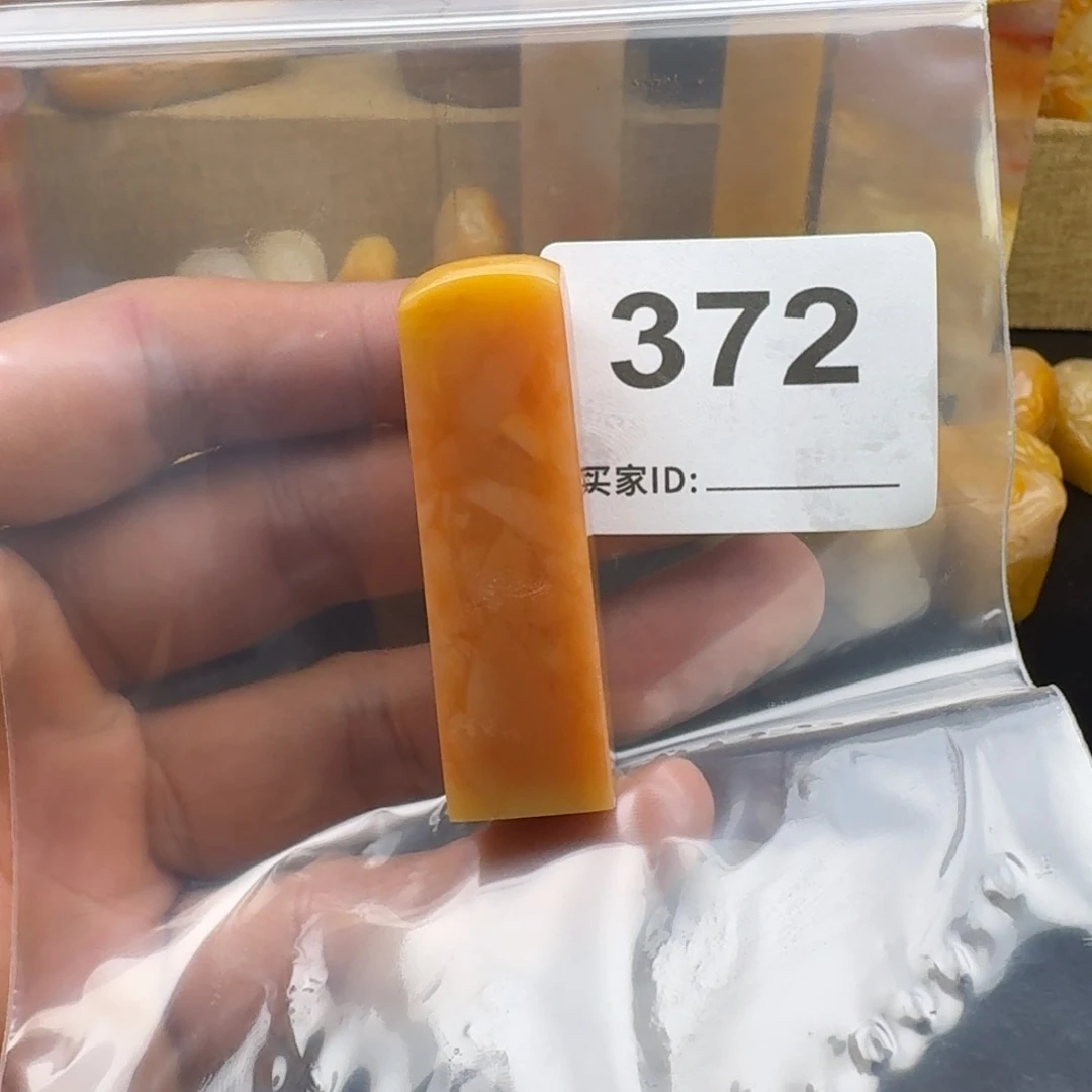 老挝石老挝石老挝石