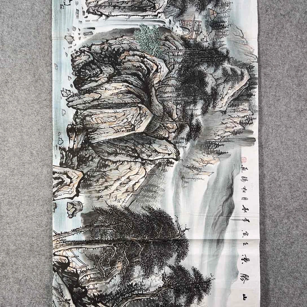 国画498 花鸟在树丛的顶端鸣叫叫声响