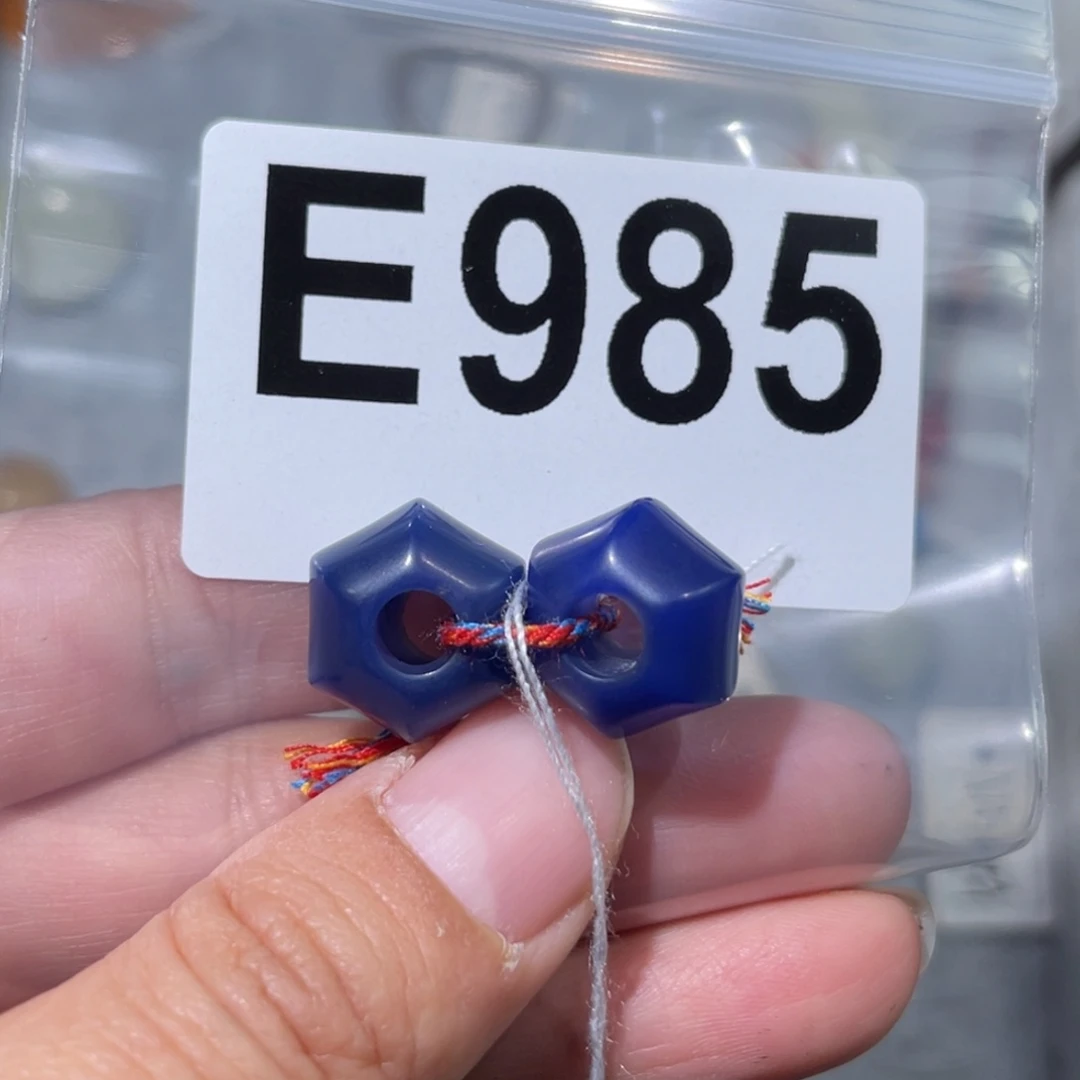 玛瑙/玉髓合金颈饰