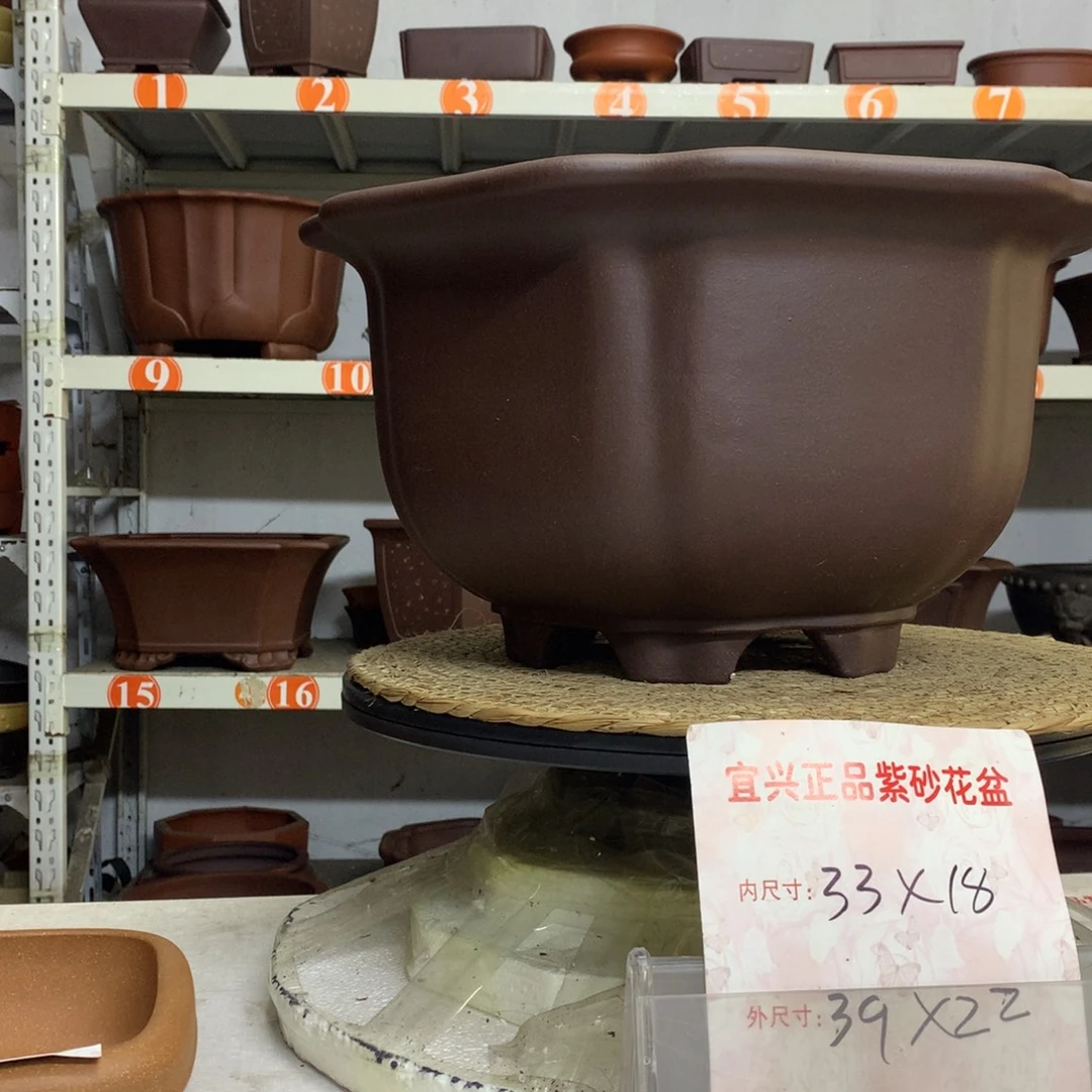 紫砂花盆精品紫砂花盆包邮包邮包