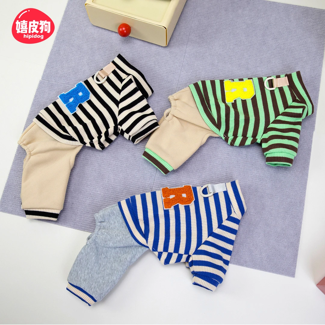 嬉皮狗宠物狗狗衣服条纹四脚卫衣泰迪小型犬秋冬保暖宠物服装8336