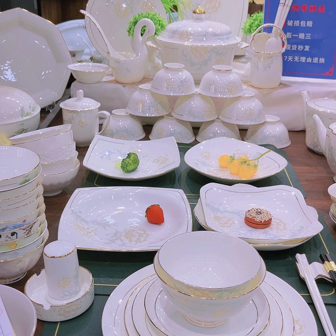 【闪购商品】瓷描金清雅