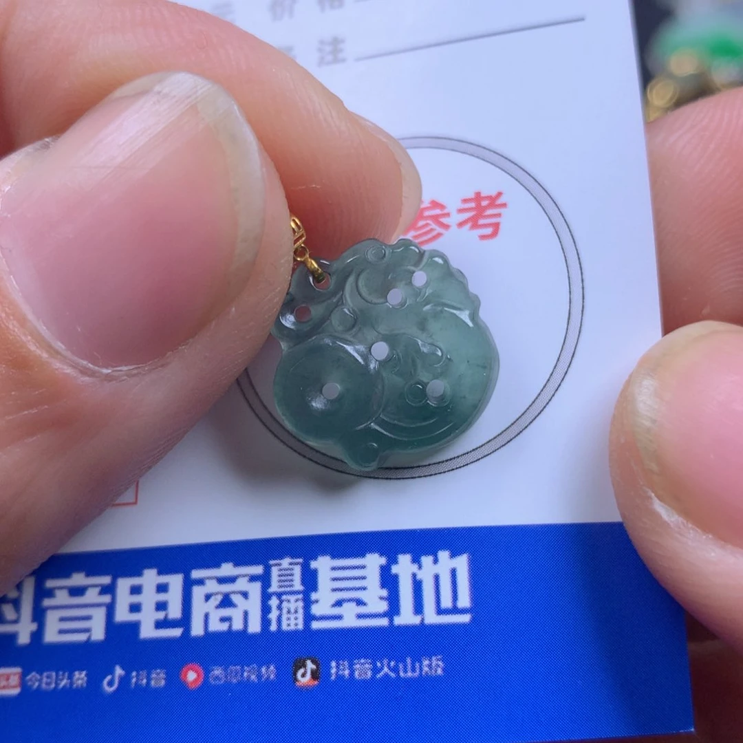【闪购商品】翡翠颈饰18K金镶嵌翡翠