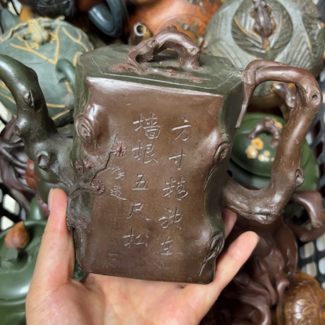 茶壶紫砂紫砂壶泡茶350