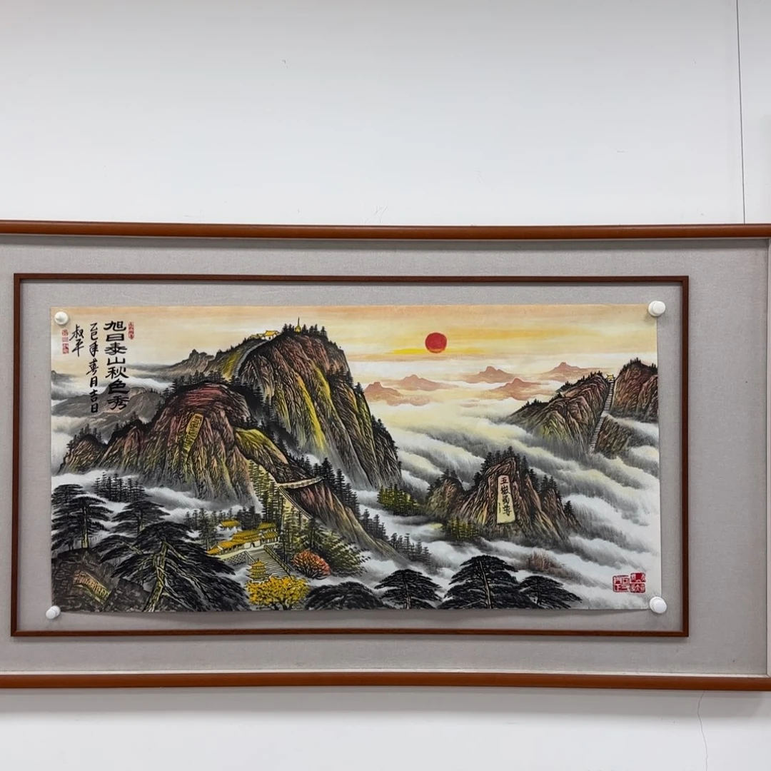 一**虹书法作品多次参加全国