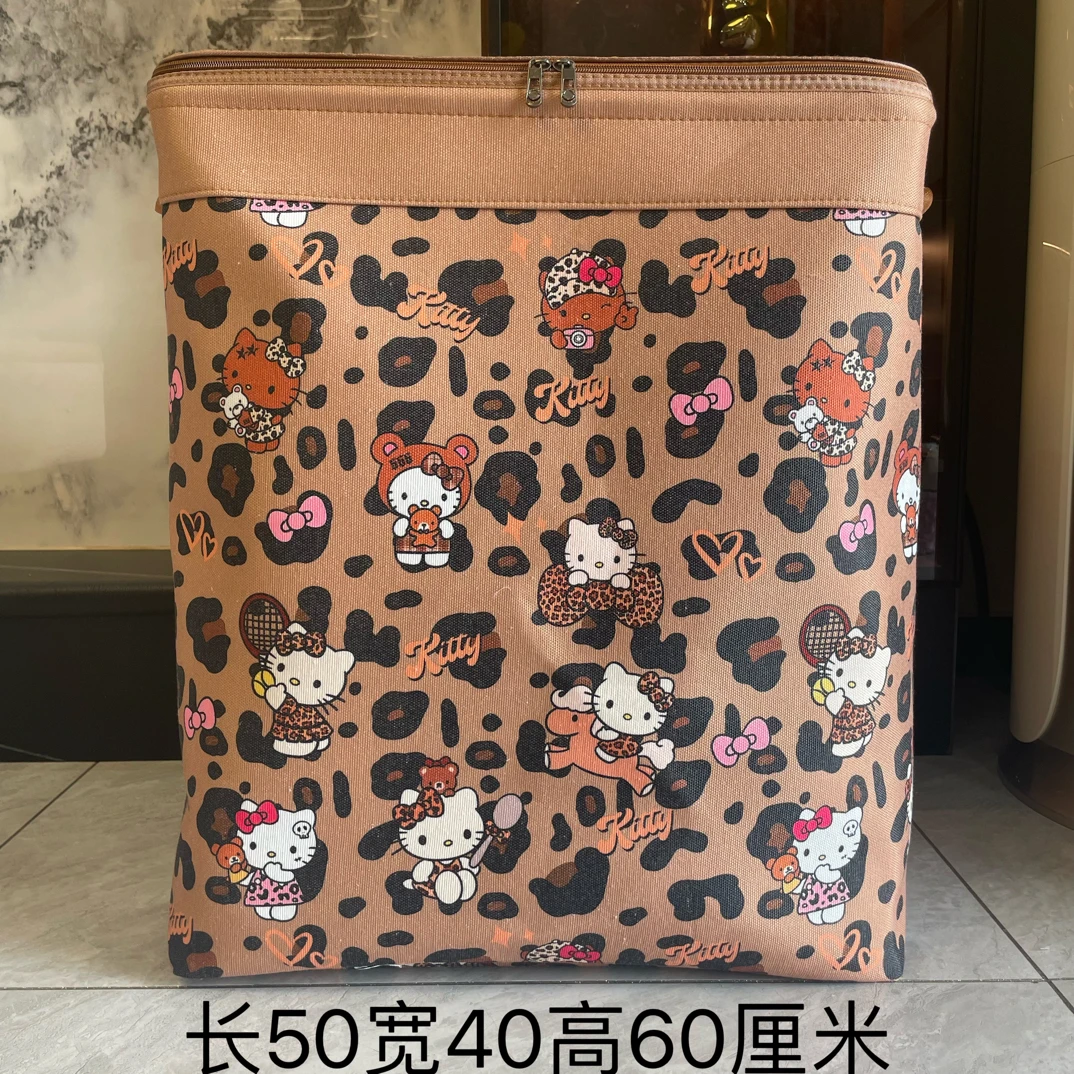 120升加厚帆布【双拉链带钢圈】咖色豹纹大容量防潮搬家收纳袋