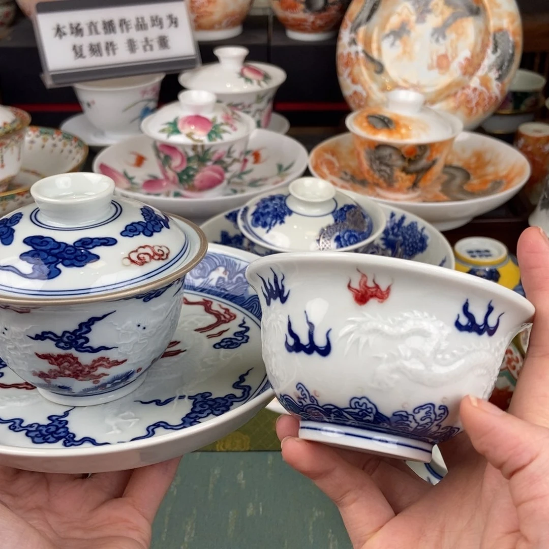 陶瓷的设计师是一个