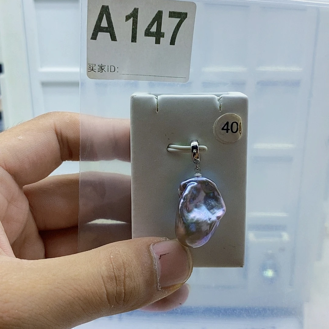 颈饰合金淡水珍珠