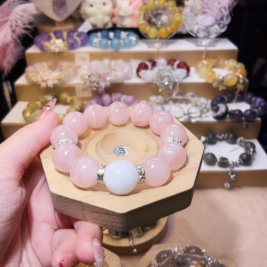 未镶嵌手链水晶粉水晶白幽灵