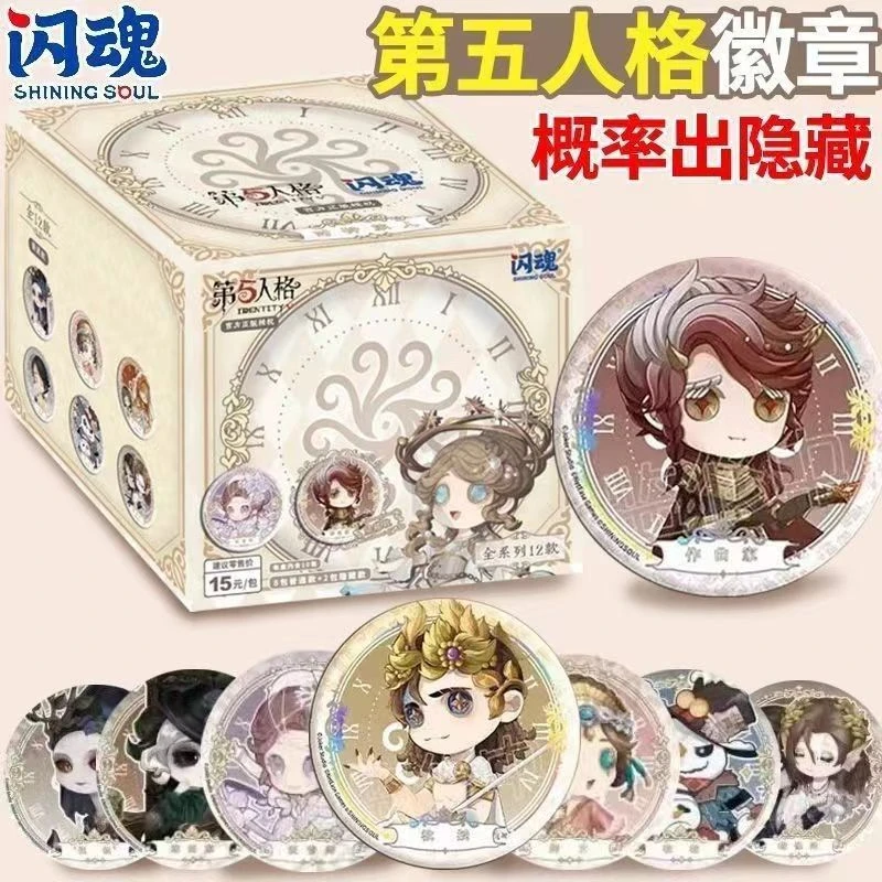 闪魂【第五人格】吧唧徽章定格时光黑杰克深渊吧唧卡牌卡片正版胸牌