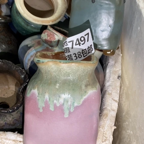 罐暖*Y7497 微瑕38包邮景德镇陶瓷