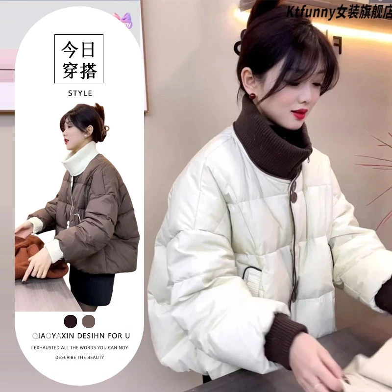 拼色棉服女2025针织立领新款拼接棉衣棉服冬季小个子短款棉衣外套