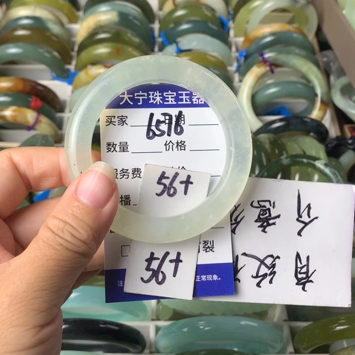 蛇纹石玉未镶嵌手镯6576