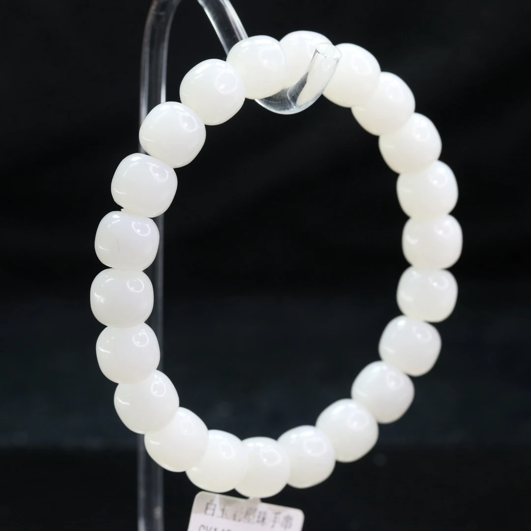 11和田玉手串/600185上海嘉禾拍卖