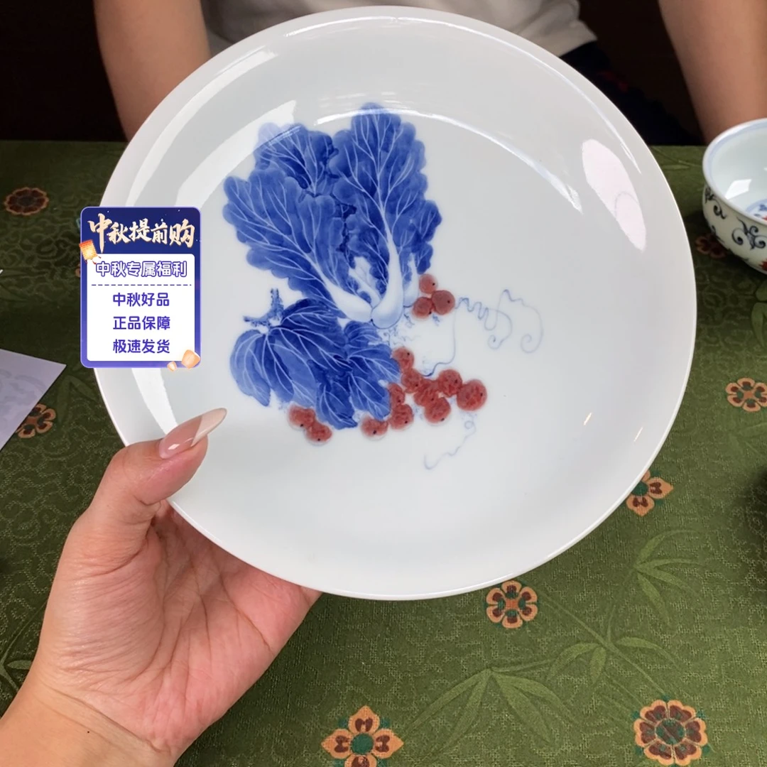 九鸣瓷艺九鸣瓷艺