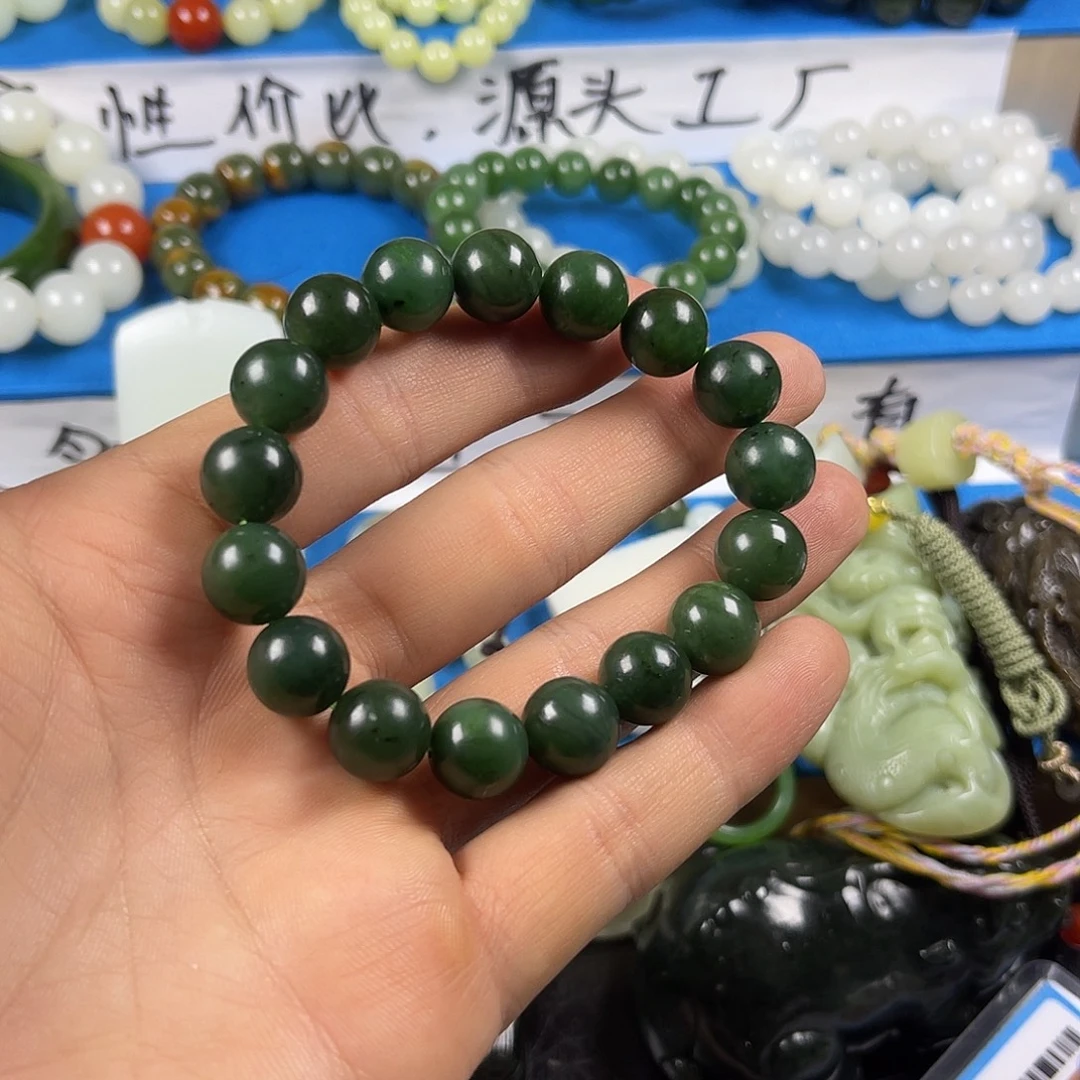 和田玉未镶嵌颈饰新疆和田玉碧玉卡12左右
