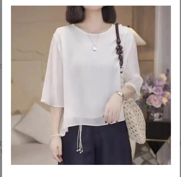 【乔其纱】飘逸感夏季中袖圆领宽松小衫