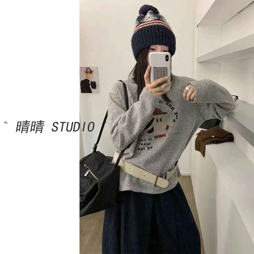 晴晴家-「减龄小奶狗」25年冬韩系简约百搭休闲舒适磨毛长袖1632