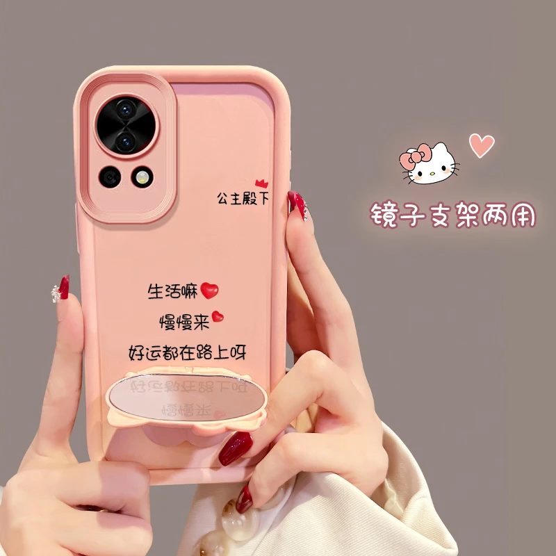 适用华为nova12pro手机壳好运在路上卡通猫咪支架防摔网红女款