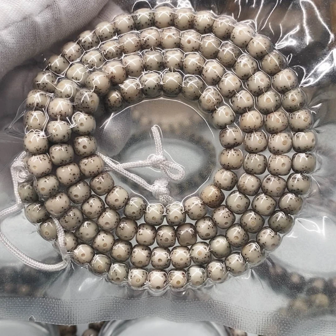 【闪购商品】手串星月菩提还****字7×6一物一图原生态同枝通体一线