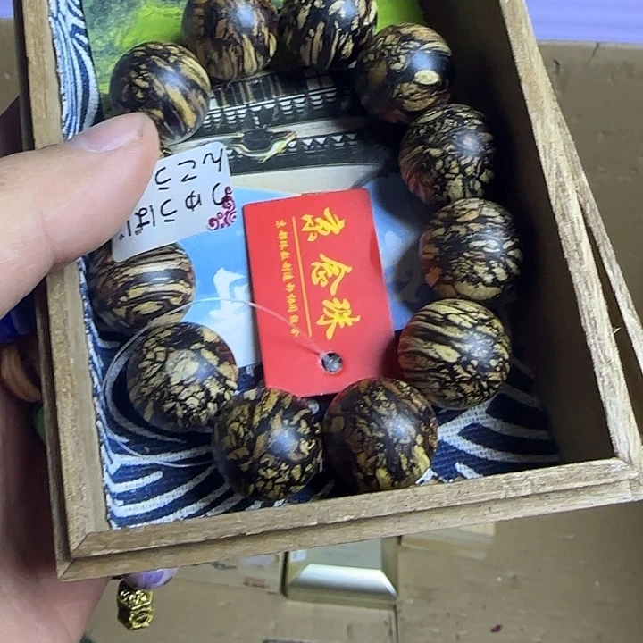 阿***顺石英石纯铜文玩文玩文玩文玩