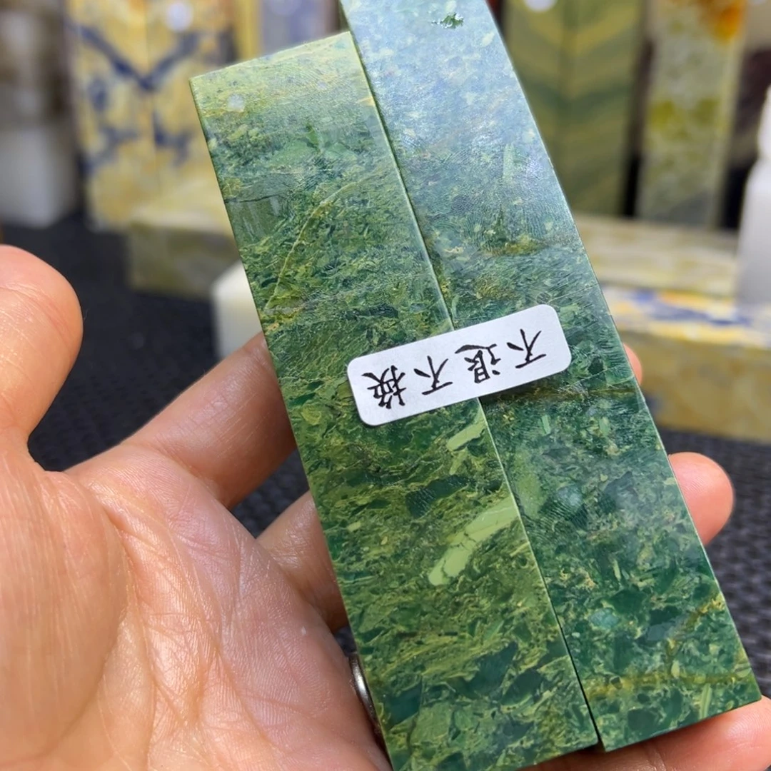 悦***悦仙居石印章石印章石