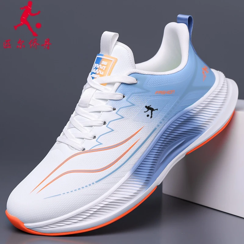 匹尔侨丹男鞋2025新款秋冬加绒防水减震青少年男生皮面保暖运动鞋