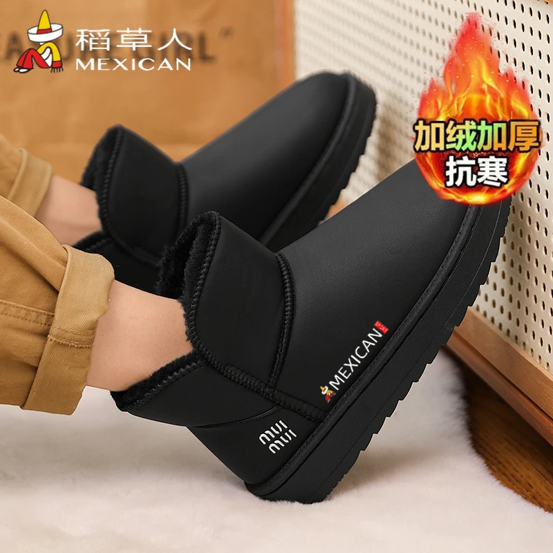 稻草人雪地靴男款棉鞋男士冬季保暖加绒爆款2025新款男鞋马丁靴子