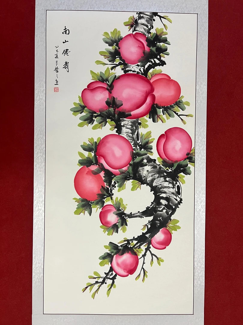 410四尺77x163cm南山寿桃已裱片玄关书房客厅办公室手工装饰画