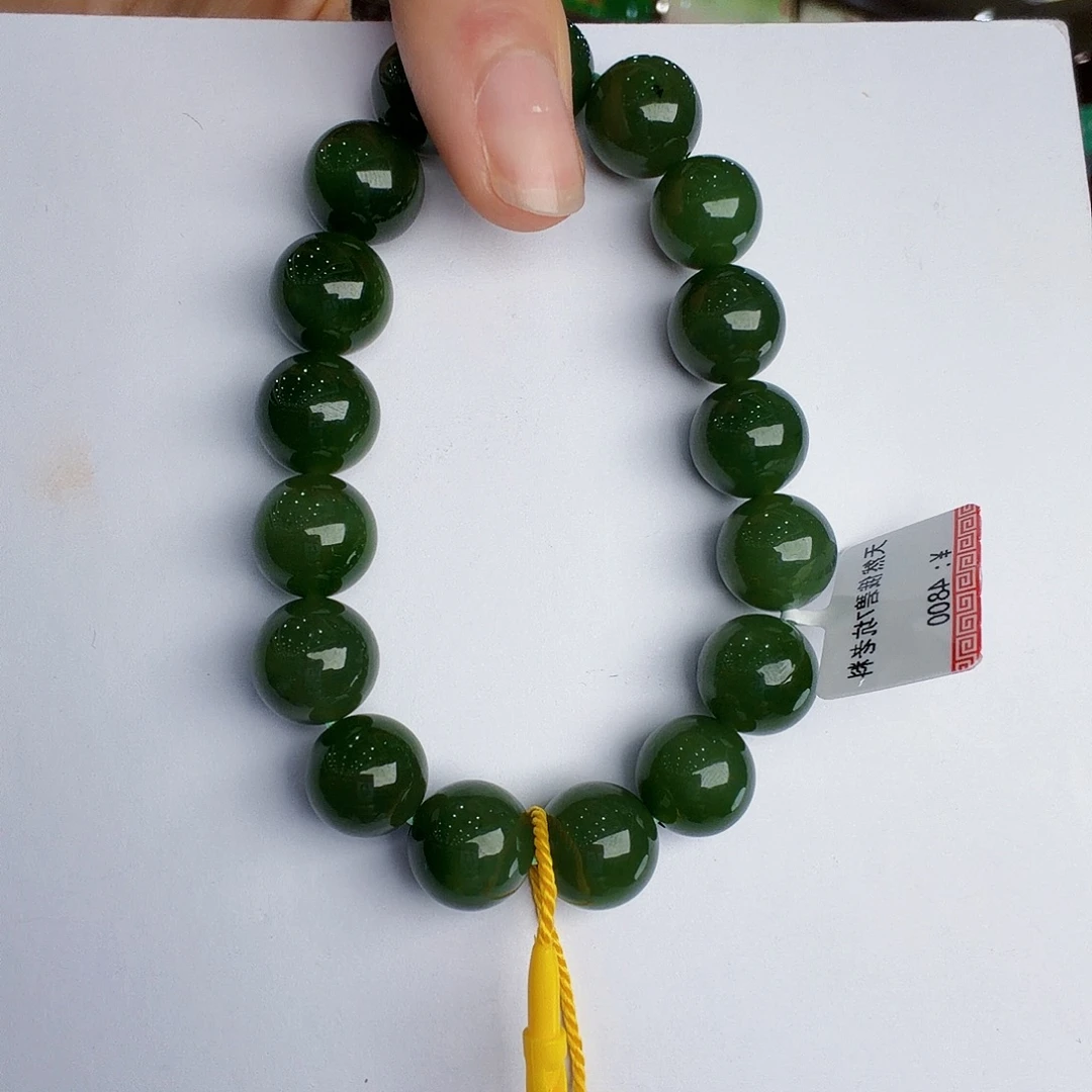 未镶嵌手链和田玉（碧玉）