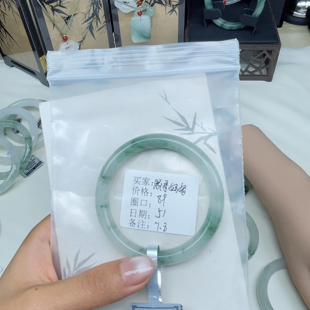 石英质玉（金丝玉）手镯未镶嵌