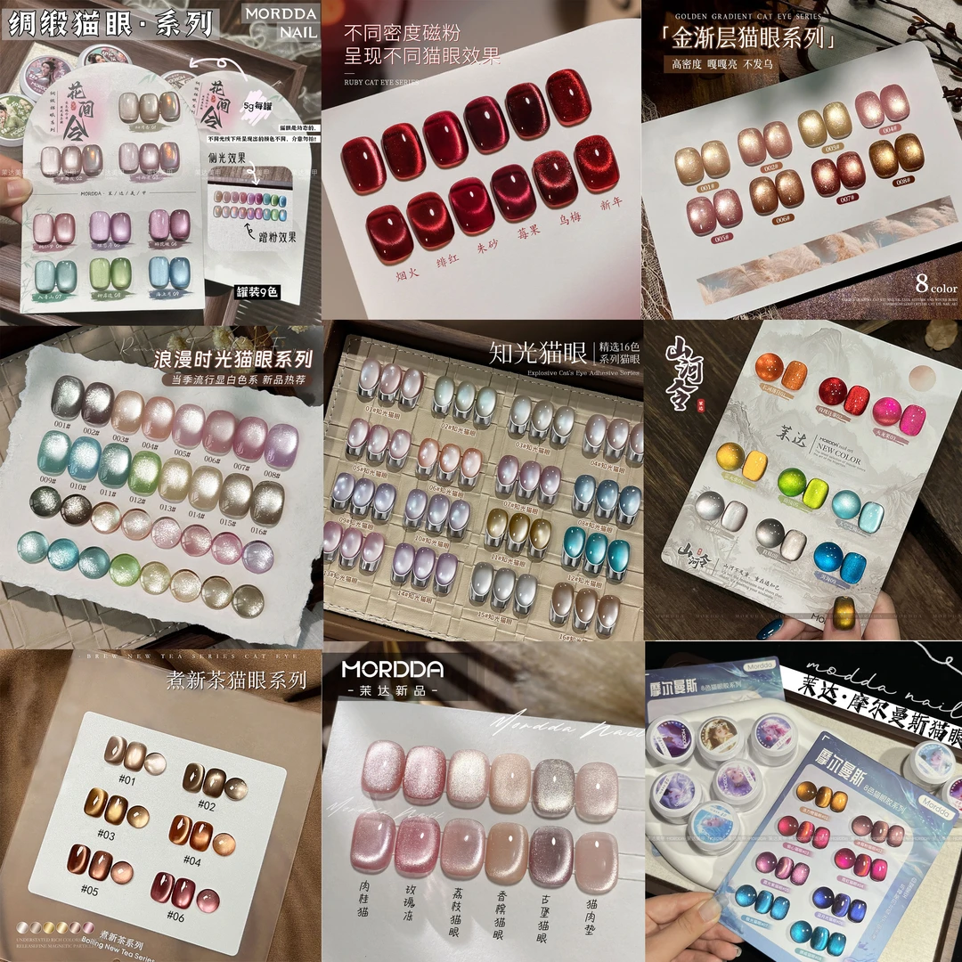 1号链接小白罐合集共87罐每罐5g