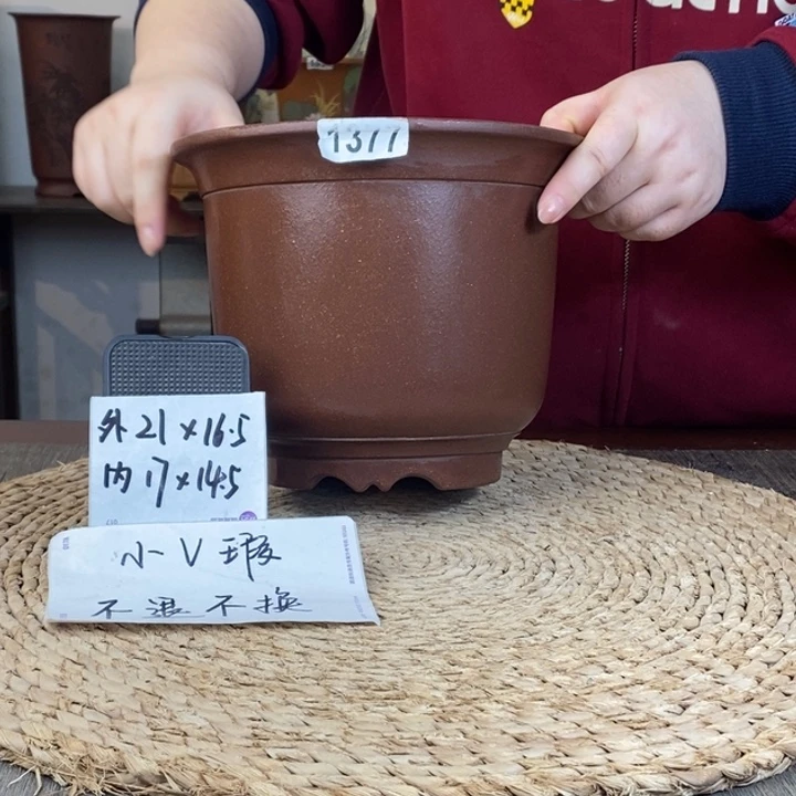 紫砂花盆  微微瑕紫玉金砂金钟1377