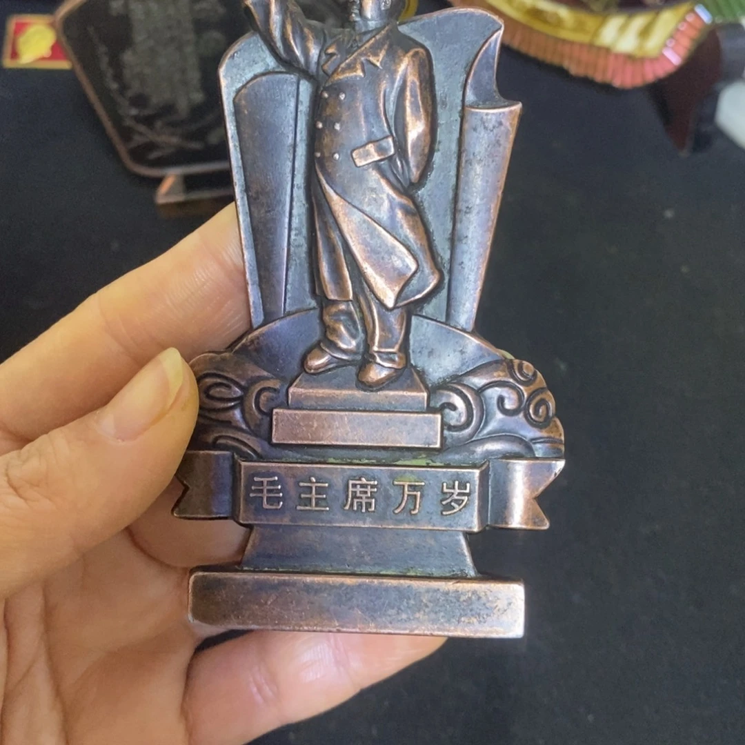 景德镇陶瓷研究所