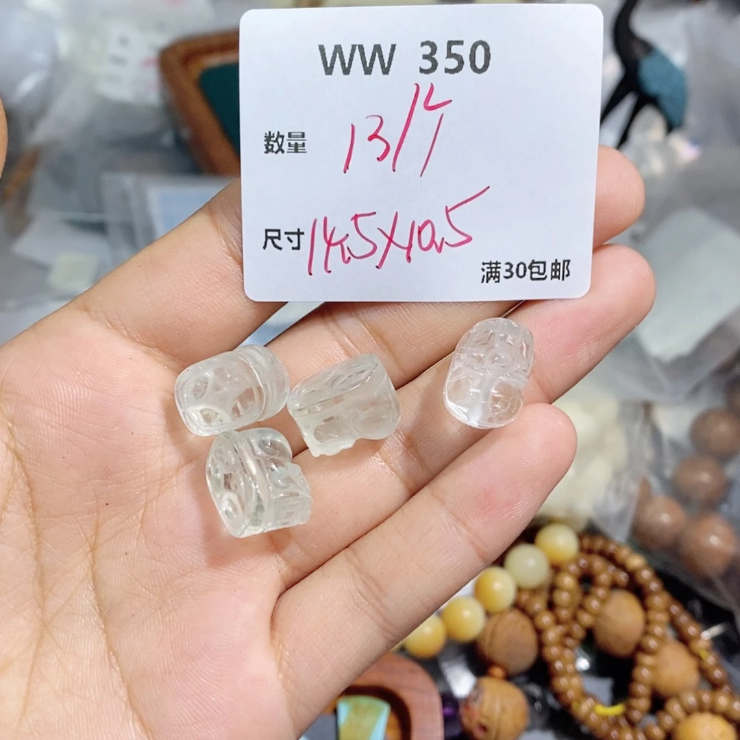 银S925镶嵌颈饰水晶WW350