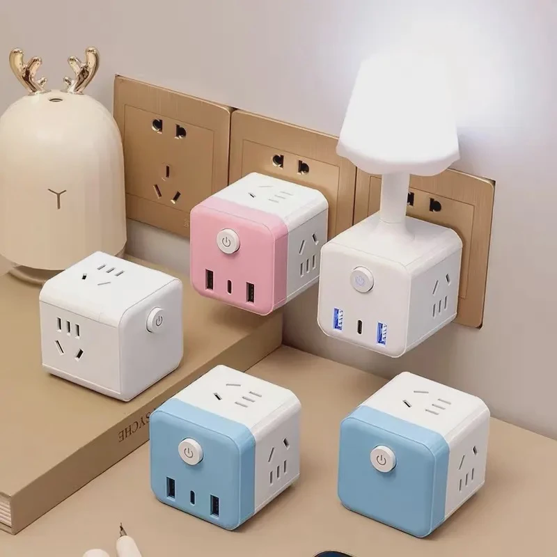 魔方高品质多功能插座转换器转化插头3USB夜灯一转多高品质接线板