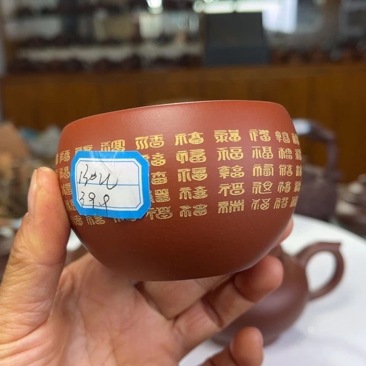 紫砂茶壶紫砂茶壶