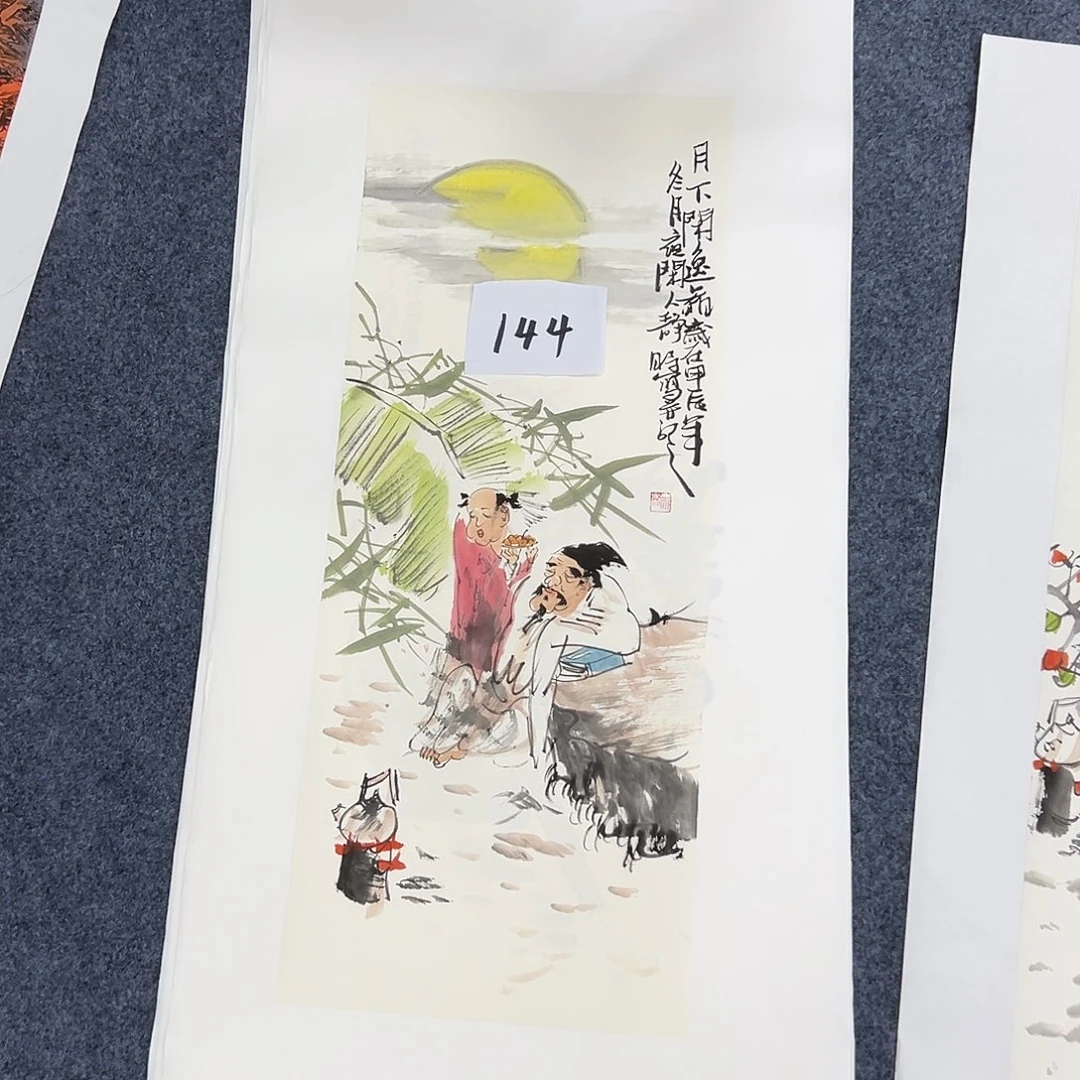 国画国画作品手绘