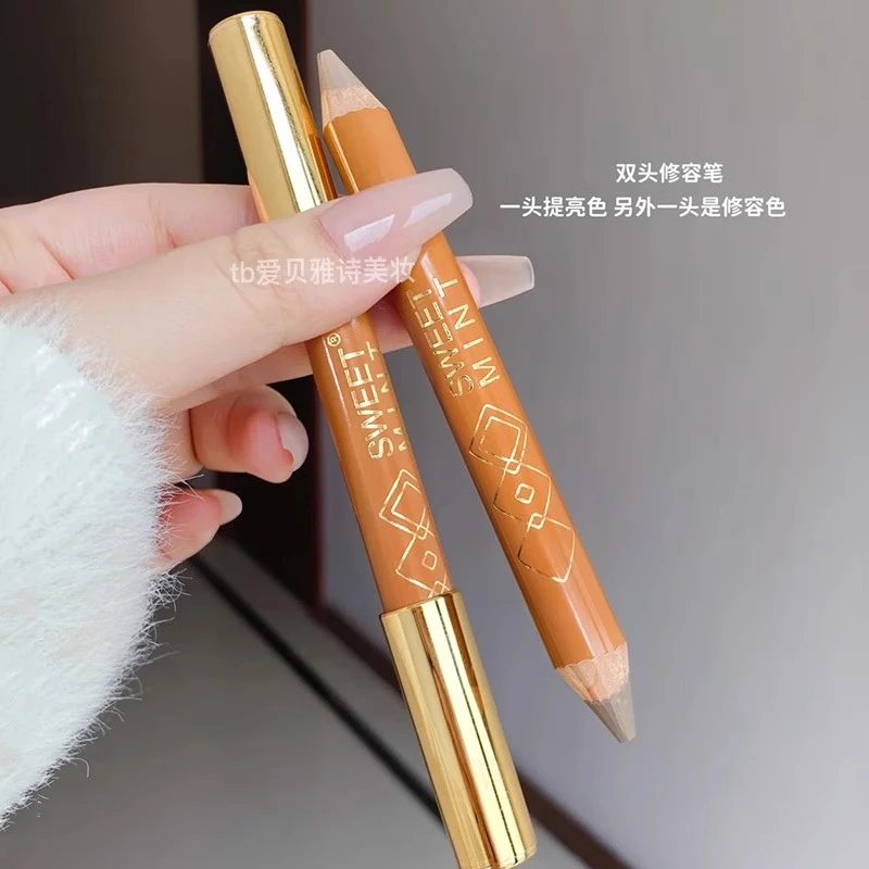 修容立体太简单了 谁用谁好看！双头修容笔阴影棒哑光提亮高光笔